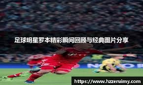 终于确定！勇士正式补强内线，库里第五冠这次十拿九稳