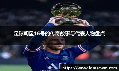 买建议