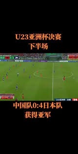 觉的暂停